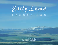 Early Lama Foundation